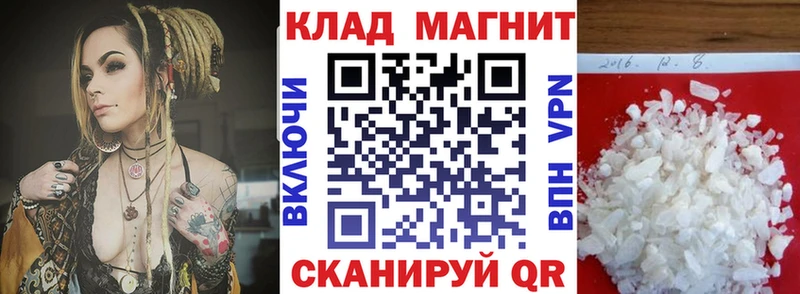 Где найти наркотики Карпинск ЭКСТАЗИ  МЕФ 