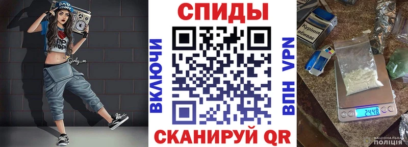 АМФЕТАМИН Premium  где можно купить   Карпинск 