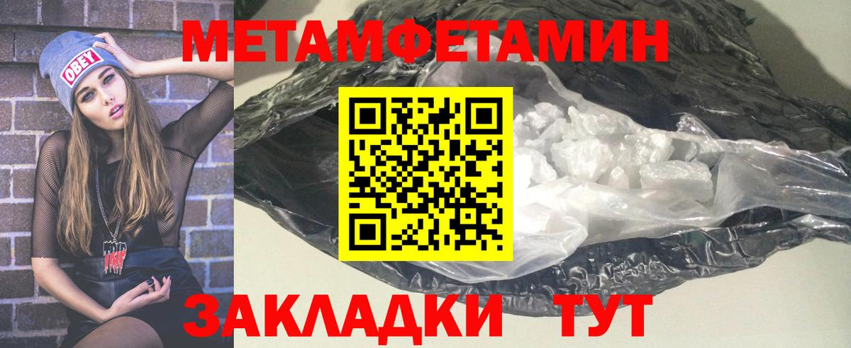 ГАШ  Карпинск  NBOMe  Cocaine  Мефедрон  XTC  Меф  Alpha PVP  Вход с VPN  Cocaine  Хэш  Конопля  Амфетамин 