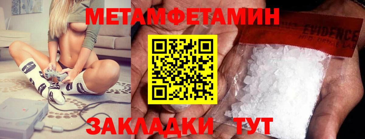 kraken ссылки  Вход с VPN  Карпинск  Amphetamine Premium 