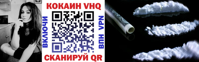 КОКАИН Боливия  даркнет сайт  Карпинск 