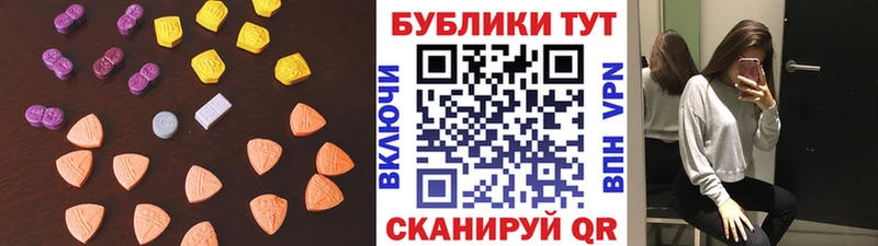 ЭКСТАЗИ диски  наркошоп  OMG ссылки  Карпинск 