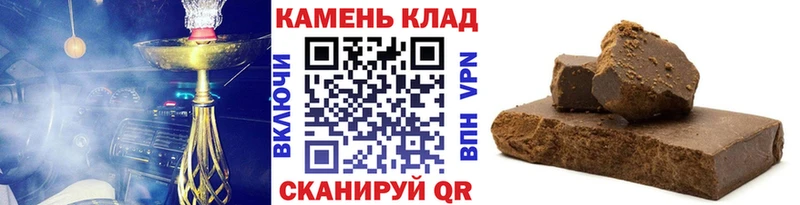 маркетплейс состав  ОМГ ОМГ   Карпинск  ГАШИШ гарик 