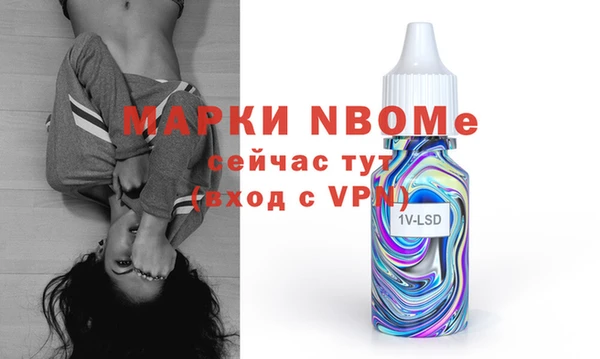 меф Арсеньев