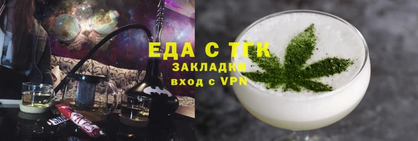 мефедрон Карабаново