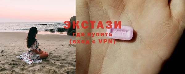 мефедрон Карабаново