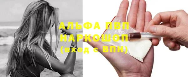 мефедрон Карабаново