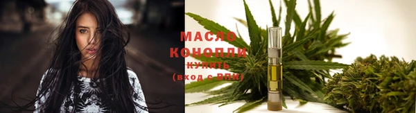 мефедрон Карабаново