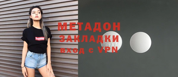индика Карабаш