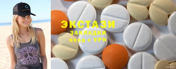 мефедрон Карабаново