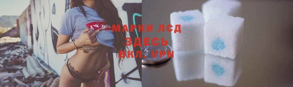 гашишное масло Канск
