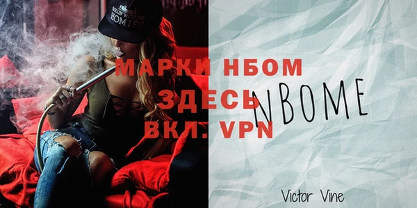 мефедрон Карабаново