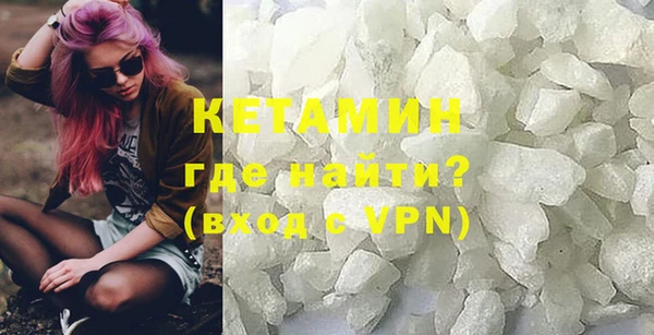 индика Карабаш