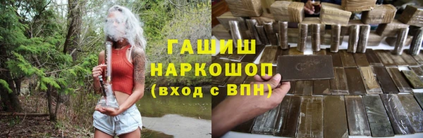 мефедрон Карабаново