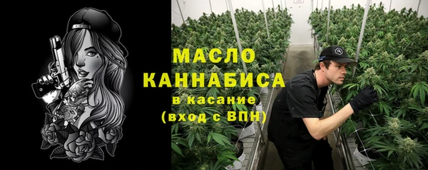 мефедрон Карабаново