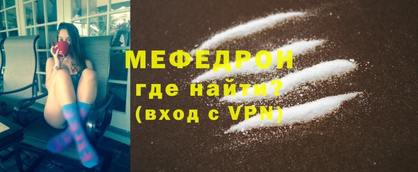 гашишное масло Канск