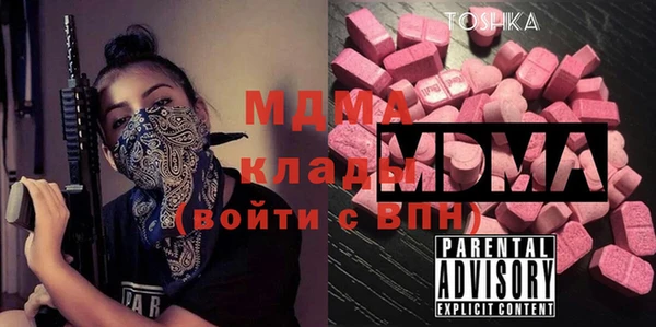 мефедрон Карабаново