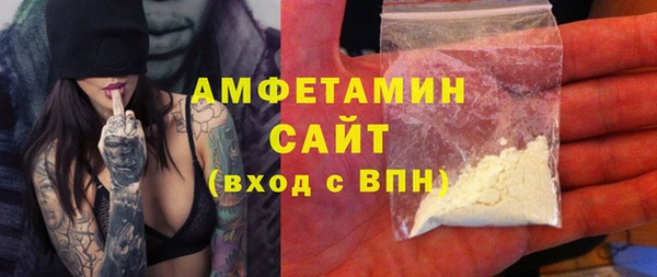 гашишное масло Канск