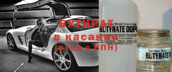 мефедрон Карабаново