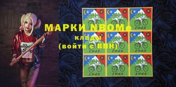 мефедрон Карабаново