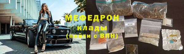 гашишное масло Канск