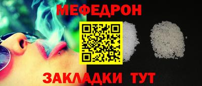 круглые Гатчина