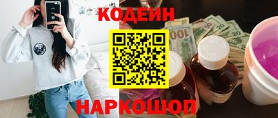 прущие грибы Гагарин