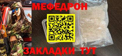 круглые Гатчина
