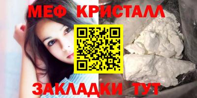 круглые Гатчина
