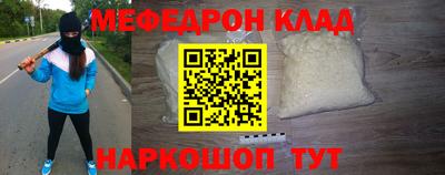 круглые Гатчина