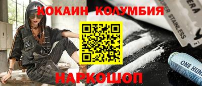 прущие грибы Гагарин