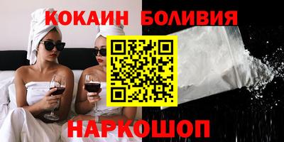 сатива Гай