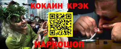 мет Бугуруслан