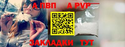 прущие грибы Гагарин