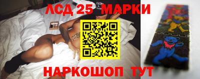 прущие грибы Гагарин