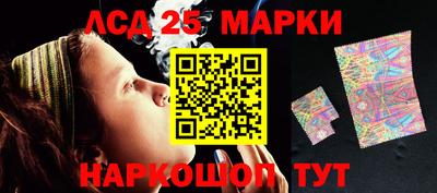 сатива Гай