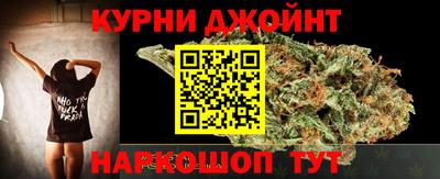 мет Бузулук