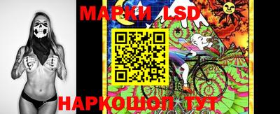 ALPHA-PVP Гусиноозёрск