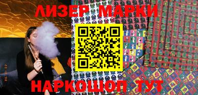 мет Бузулук