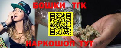 круглые Гатчина