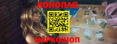 мет Бугуруслан