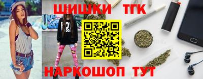 COCAINE Гусь-Хрустальный
