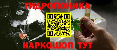 мет Бузулук