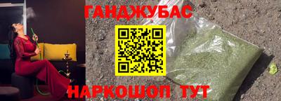 круглые Гатчина