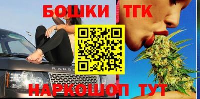 круглые Гатчина