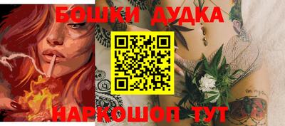 прущие грибы Гагарин