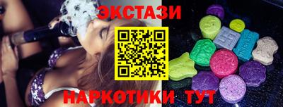 прущие грибы Гагарин