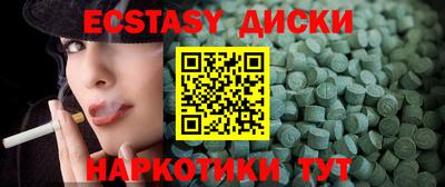 spice Гусев