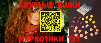 прущие грибы Гагарин