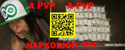 круглые Гатчина